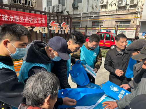 1734416284667943.png image.png